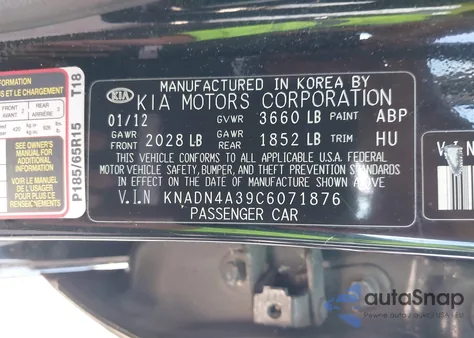 2012 Kia Rio Ex from USA, damaged, VIN KNADN4A39C6071876